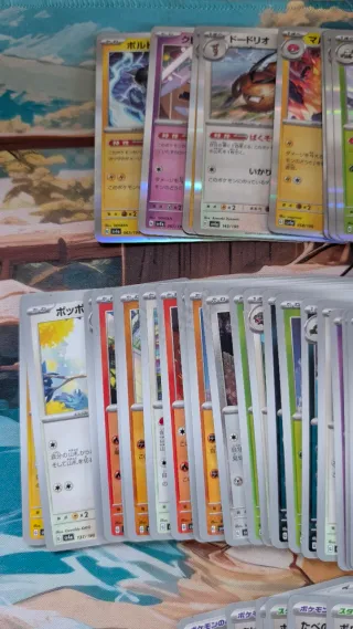 Set 60 cartas Pokémon TCG Shiny Treasure EX