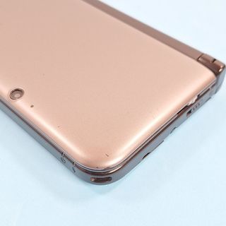 Nintendo 3DS XL Console Grigio