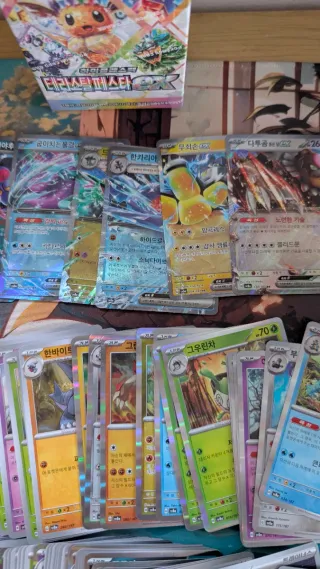 Set bulk 160 cartas Pokémon TCG Terastal ex