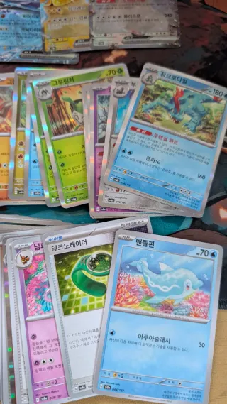 Set bulk 160 cartas Pokémon TCG Terastal ex