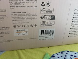 Hamaca BabyBjörn Bliss BeigeCla Embalaje original