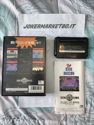 The Kick Boxing Sega Mega Drive Micro World