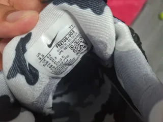 Nike Air Max 95 Corteiz Talla 43