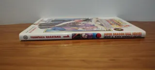 Dragon Ball Heroes:¡Misión al mundo demoníaco! 1