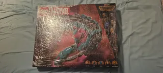 LEGO Marvel 76255 Nave Guardians nuovo sigillato