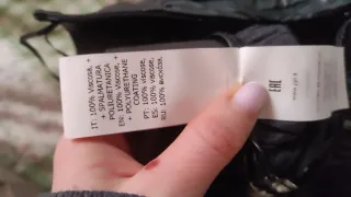 Gonna ecopelle nera lunga a pieghe