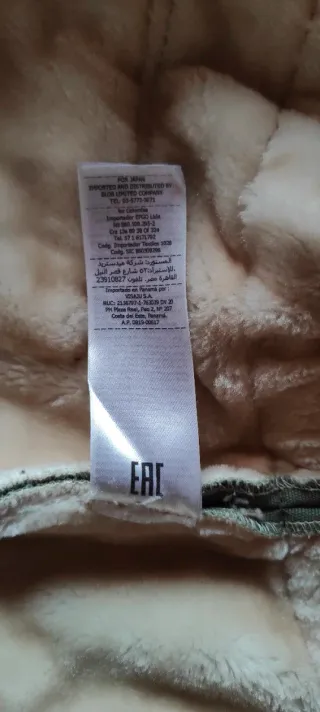 Parka Stefanel Tg M Verde