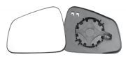 Cristal Retrovisor Opel Mokka 2016-2020