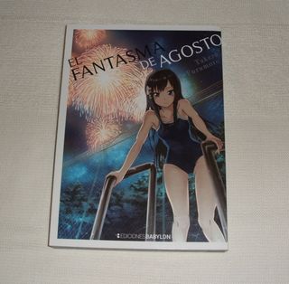 Manga EL FANTASMA DE AGOSTO