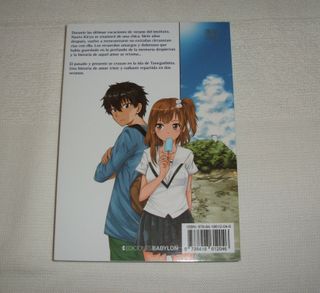 Manga EL FANTASMA DE AGOSTO