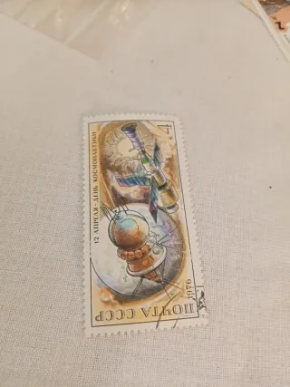 Francobollo Spazio URSS 1976