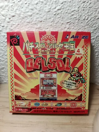 Neo Geo Pocket Color Del Sol