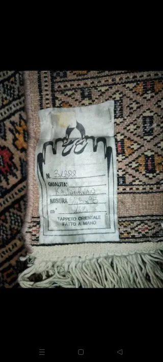 Tappeto persiano lana rosso e marrone