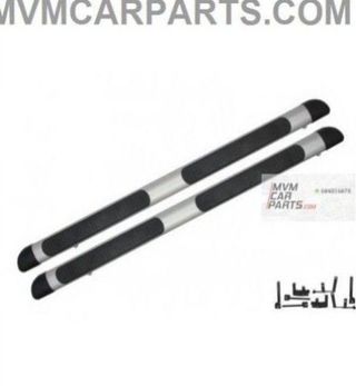 ESTRIBERAS LATERALES PARA DACIA RENAULT