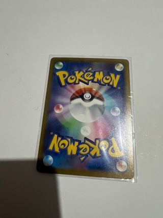 Carta Pokémon Dragonite EX Japones