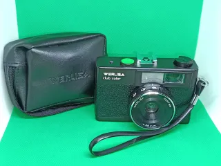 Lote 2 Cámaras Analógicas Werlisa