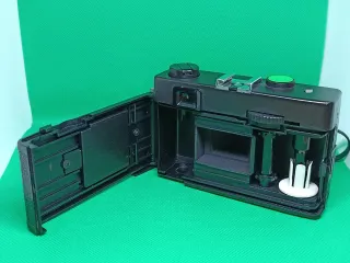 Lote 2 Cámaras Analógicas Werlisa