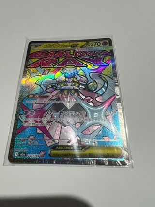 Carta Pokémon Mega Diancie EX 227/193