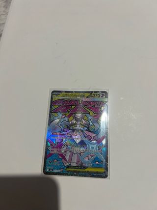 Carta Pokémon Mega Diancie EX 227/193