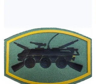 Parche pecho La Legión 2 Tercio Acorazada