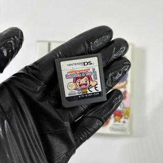 Cooking Mama World Hobbies & Fun nintendo ds