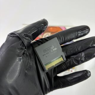 Cooking Mama World Hobbies & Fun nintendo ds