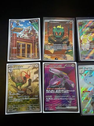 MISTO carte POKEMON/ONE PIECE