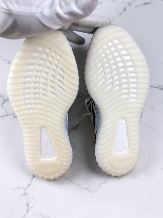 Adidas Yeezy Boost 350 V2 Zebra Talla 44