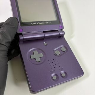 Game Boy Advance SP Donkey Kong Edizione Viola