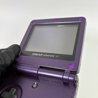 Game Boy Advance SP Donkey Kong Edizione Viola