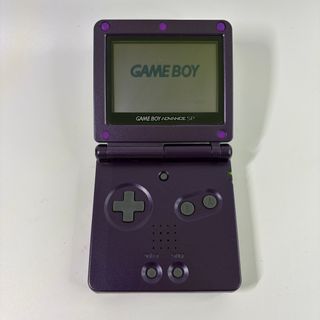 Game Boy Advance SP Donkey Kong Edizione Viola