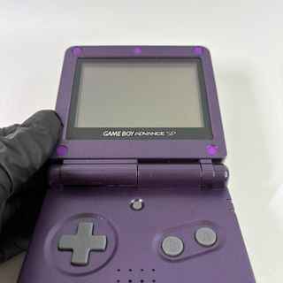 Game Boy Advance SP Donkey Kong Edizione Viola