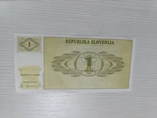 Billete 1 ENA República de Eslovenia