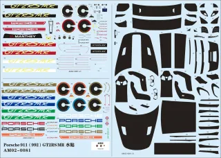 Maqueta Alpha Model Porsche 911 (992) GT2RS MR