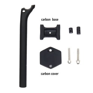 Tija Carbono Elite One 27.6