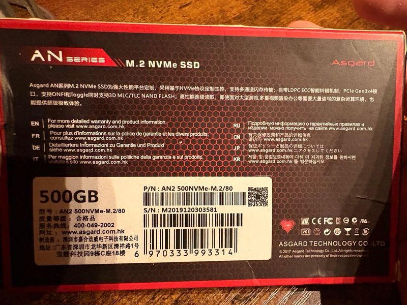 Asgard AN Series AN2-500NVMe M.2 SSD afbeelding 3