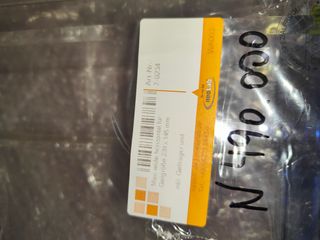 NeoLab Camera Elettroforesi Maxi-wide Orizzont