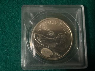 MONEDA 2000 PTS PATA 1996 FRENCISCO DE GOYA