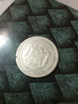 Moneda 2 Leva 1882 Plata