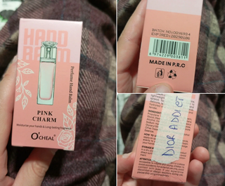 O'CHEAL Hand Balm Profumo Rosa (2 confezioni)