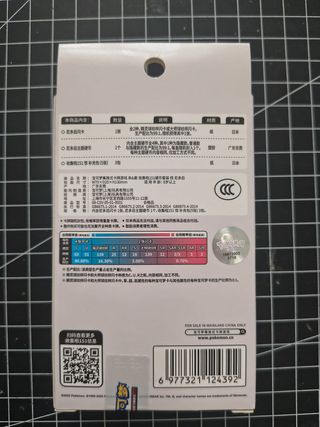 Coin set Pokemon 151 nr 31 Nidoqueen