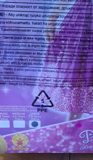 Disfraz Rapunzel Deluxe Disney