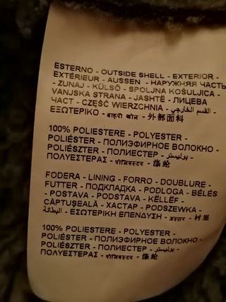 Cappotto effetto montone marrone