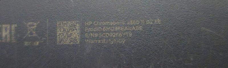 CHROMEBOOK HP afbeelding 7