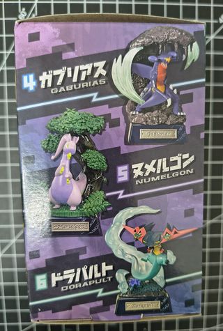 Box re-ment Pokémon draghi