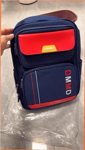 Mochila escolar infantil