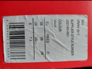 Botines negros de chica con tacón