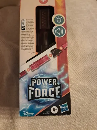 Espada  Core Star Wars Darth Vader