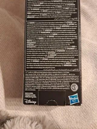 Espada  Core Star Wars Darth Vader