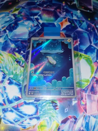 Carta Pokémon Alakazam V - 140 HP
